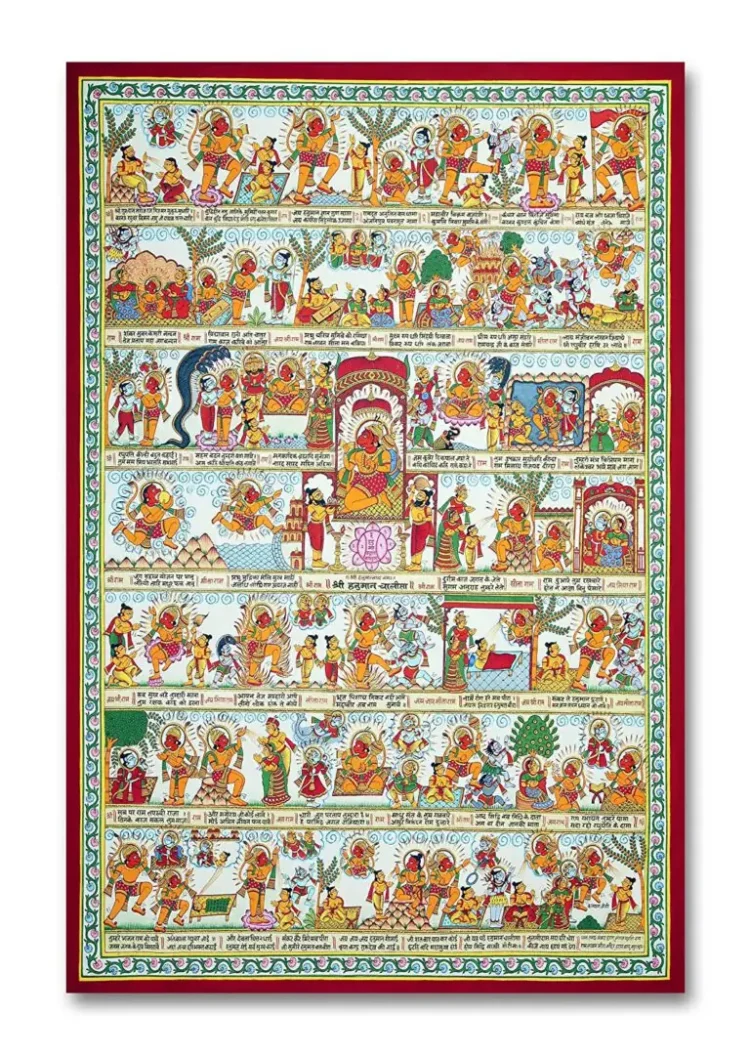 Hanuman Chalisa poster with frame, Hanuman Poster, Hanuman Ji, Religious Frame Posters - Purana Darwaza