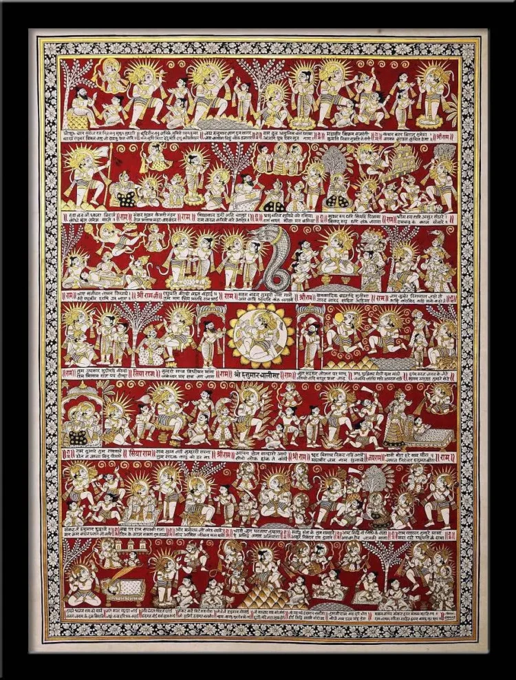 Red Hanuman Chalisa poster with frame, Hanuman Poster - Purana Darwaza